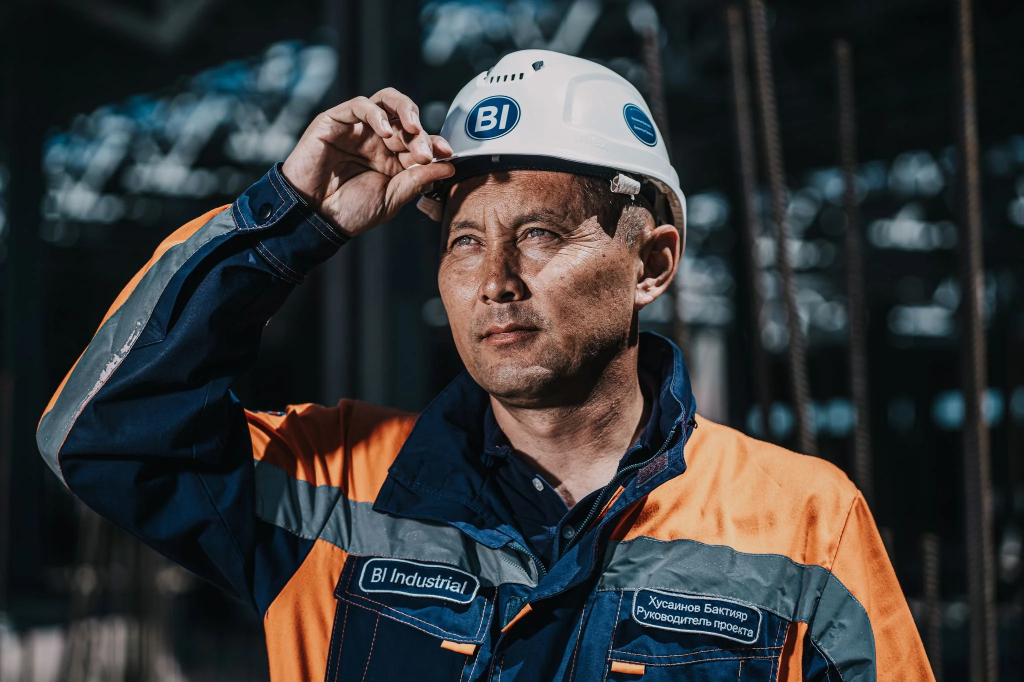 An image illustrating the advantages of BI Group